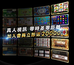 539樂透開獎號碼威力彩沒人中下期拚10.8億